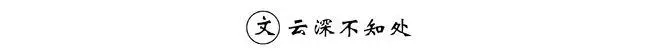 qq777 login Su Qinghuan sendiri perlu menusuk puluhan jarum hingga lebih dari seratus jarum.